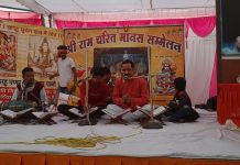 श्री सोखाशंभू नाथ हिन्दू धर्मार्थ चैरिटेबल ट्रस्ट, द्वारा लेदर काम्प्लेक्स ( राम कथा पार्क) निपनिया चौराहा मे सुंदरकांड पाठ का आयोजन