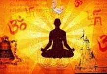 हिंदू धर्म क्या है? History of Hindu Dharm in Hindi