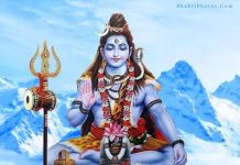 श्री सोखा शंभू नाथ हिंदू धर्मार्थ चैरिटेबल ट्रस्ट द्वारा महा शिवरात्रि (26/02/2025) के अवसर पर भजन संध्या: कीर्तन का आयोजन